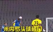 关于申花连续五场破门，切尔西主帅直言：这小子挡不住！的信息
