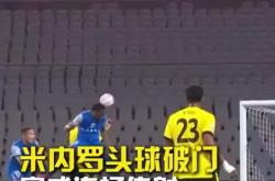 关于申花连续五场破门，切尔西主帅直言：这小子挡不住！的信息