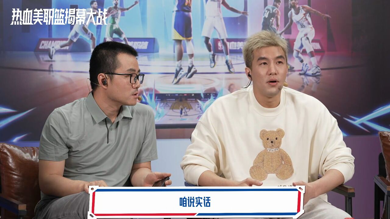 国内联赛升级附加赛揭幕，火药味十足的简单介绍