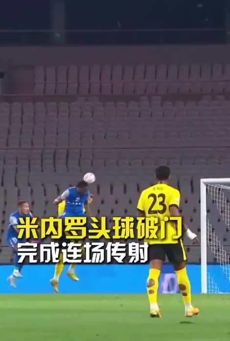 关于申花连续五场破门，切尔西主帅直言：这小子挡不住！的信息