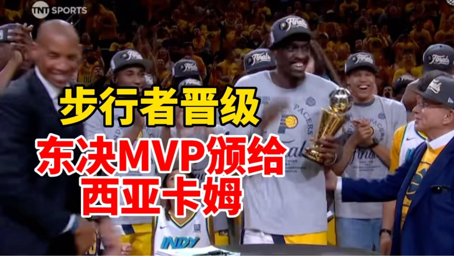 西亚卡姆官方宣布表现优异新规，FPX引发争议！的简单介绍